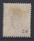 Hong Kong 1903 Sg 74 Canc Vf   Cat Value  450