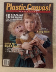 4 Pc Plastic Canvas Magazines  14 15 16 17 Lot  26 - Guc