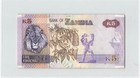 Zambia 5 Kwacha 2012  P-50a   Ba x2 0556893 Replacement  Rare  Au         A6