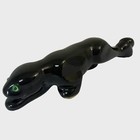 Vintage Artmark Black Panther Green Eyes Figure Glossy Mid Century