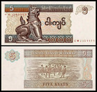 Myanmar  5 Kyats X 1000pcs  P-70 Nd World Banknotes  Unc  Free Shipping