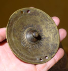 Antique Ethiopian Brass Shield Amulet Handmade Embellishment Ethiopia  Africa