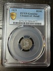 1829 Silver Capped Bust Half Dime Philadelphia Mint Pcgs Au Details Cleaned