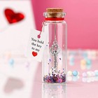 Valentines Day Gift For Her  Love Gift Wife  Him - Gift For Key In A Bottle