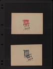 Thailand 1939-43 Proofs Selection  8 Items   Original Cost  1300 