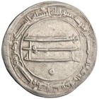 Abbasid  Al-ma mun  810-833   Silver Dirham  2 93g   Al-muhammadiya Mint  Ah 205