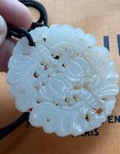 16-17th Century Chinese Antique Old Hetian  Jade Ming  Qing Dynasty                           