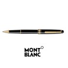 Montblanc Meisterstuck Gold  Rollerball Black  New Choicest Deals Free Shipping