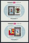 Yemen 1968 Olympics Stamp Expo  Cpl Xf Mnh    Perf   Imperf Sets  sheets kennedy