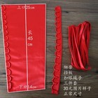 3pcs set Satin Wedding Dress Zipper Replacement Adjustable Corset Back Kit Lace