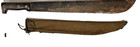 Vintage Bulldog Logo Made In Japan Machete 23    Overall 18    Blade W  Sheath