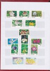 Collection Of Flower Stamps From Different Countries - 70 Stamps - All Mnh   