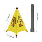 8pcs Floor Safety Cone Yellow Caution Wet Floor Sign 3 Sided Wet Cone Sign New