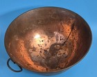Vintage Hand Hammered 10 5  Copper Pot Kettle Pan
