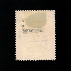 Malta  Scott 98  Malta  1922-26  Used