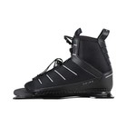 Radar Prime Waterski Boot  Rear Feather Frame