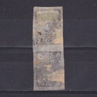 Nepal 1899  Sc  10  Cv  55  Siva s Bow   2 Khukris  Used