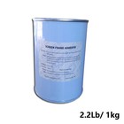 Screen Printing Supplies 1 Pc Of Screen Frame Adhesive -1kg 2 2lb For Diy