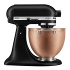 Kitchenaid 5-quart Hammered Copper Stainless Steel Bowl   Fits 4 5-quart   5-qu