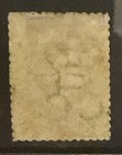 Ceylon Qv Sg 66b 5d Olive Green Mint Cat   150
