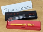 Rotring 600 Loft Limited Color Yellow Mechanical Pencil 0 5 Mm With Box New