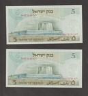 Israel 1968 5 Lirot  unc  Condition 2 Banknotes Following Serial P-34b