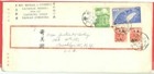 China Taiwan 4 Nice Stamp Used On Cover To Usa