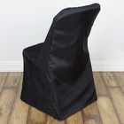 50 Black Lifetime Folding Chair Covers Wedding Banquet Reception Decorations