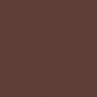Rust-oleum 1674830 Spray Paint  Leather Brown  Gloss  Solvent  12 Oz