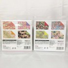 Daiso Japanese Pattern Origami Paper 2 Pack Set 36 Sheets Each 72 Total