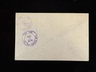 Ca San Francisco 1906 Registered Cover 3-color Franking  286  235  319