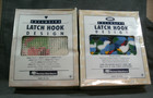 2 Christmas Latch Hook Kits Vtg - Sealed - National Yarn - Natura -  Made In Usa