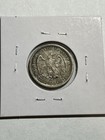 1875-s Twenty Cents 20c Piece Vf Details Tough Type Coin