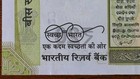 India Rare Error - 20 Rs - Front Print On Back And Back Print On Front - Unc