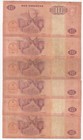 Angola  10 Kwanzas   lot Of 6  Banco Nacional De Angola Banknotes 