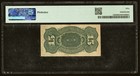 Fr  1269 Union Civil War 15 Cents 1863 Fractional Currency Fourth Issue Pmg Au50