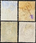 Norway Skilling Stamps Posthorn Coat Of Arms Skilling Lot Year 1863-1873