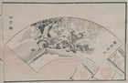 Manga Fan Woodblock Print Suzuki Mannen Winter Meiji Era Japanese Woodcut