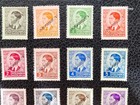 Serbia  2n16-30mh  1941 German Occupations Complete  Scott Catalog Value   40 80