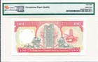 Hong Kong Bank Hong Kong  100 1992  Pmg  68epq