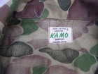 5th Sf macv Frogskin Camo Field Jacket Shirt Vietnam Era  W patch   Blk buttons