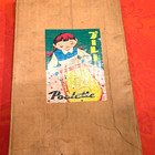 Vintage Poolette Wooden Corinth Game W ball   Box Pinball Machine Pachinko Japan