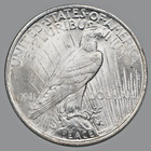 1923 P Peace Silver Dollar Almost Uncirculated 90  Silver  1 Us Coin