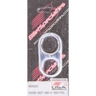 Billet Specialties 68625  One Polished Aluminum Hose Seperator  890x 969 Polishe