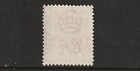 Geovi Mauritius 42 10c  Fresh Vlmm Cat   170  Sg256ca Printing Error     sliced S  