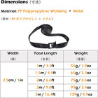 Cinch Tie Down Strap Lashing Straps Heavy Duty Nylon Straps With Cam Buckles For