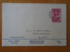 1938 Bechuanaland Pair Kalahari Feeder First Flight Covers Palapye-maun-jo burg