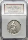1861-o Seated Liberty Half Dollar Confederate Csa W-13 Ss Republic  c  Unc