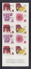 Australia Overprinted Booklet - 2005 Qpc Queensland Stamp Show No 197