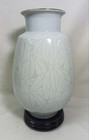 Gwangbo Lee Kiyoung Porcelain Vase White 26cm With Wooden Base  Korean Craft